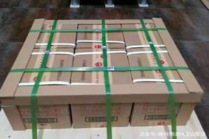 三亚机场快运酒水【机场货运当天